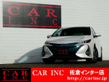 プリウスPHV 1.8 S ナビパッケージ トヨタセーフティ レーダークルコン