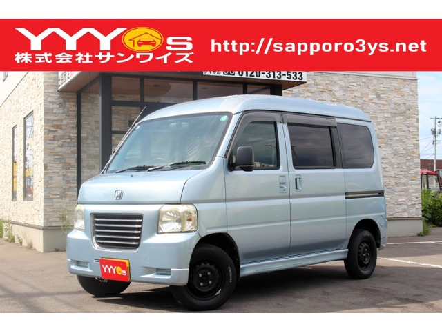 MT バモスホビオ福岡軽バン