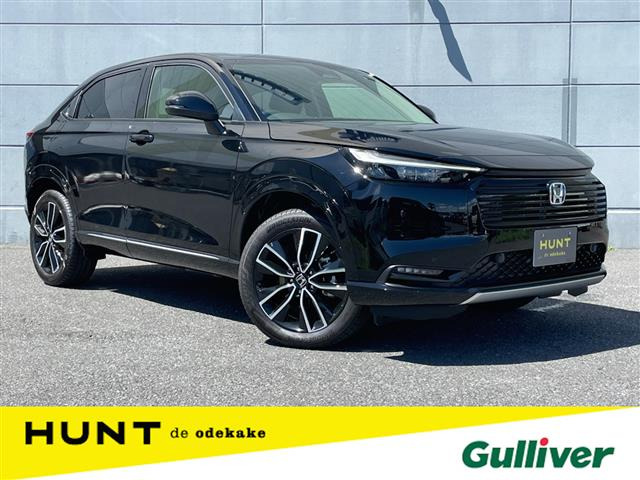 ヴェゼル 1.5 ハイブリッド Z 修復歴無し