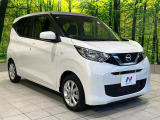 大好評のボディコーティング「弾スプラッシュコート」もご納車までに施工可能。通常のガラスコートと異なる、耐久年数6年の無機質ガラスコーティングが、ボディをキレイな状態に保ってくれます。