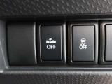 愛車の室内を抗菌・抗ウィルス・防臭コーティングするチタニア(有料)がオススメ!車内を安心・安全・快適に保ちます!詳細は店舗スタッフまでお尋ねください。