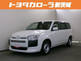 当店の在庫車をご覧いただきありがとうございます!トヨタカローラ新茨城 プラザ日立店です。