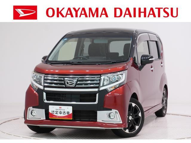 ムーヴカスタムRS ハイパー