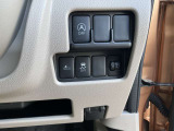 運転席回りのスイッチ類です。