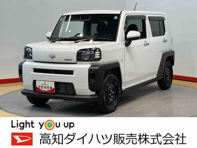 タフト X ecoIDLE非装着車 