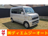 DA64Wが入荷しました。外装の細かな傷は補修してあります!