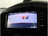【バックモニター】付です。バックギヤに入れるだけで、ナビの画面に後方視界を映し出して非常に便利ですよ(^^♪後ろが見えることで安全確認も出来ますね☆