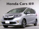おすすめのお車が入荷しました!お問い合わせはU-Selectコーナー高山0577371233まで。
