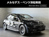 この度は当店の車輌をご覧いただき誠にありがとうございます。どうぞごゆっくりとお選びくださいませ。<メルセデス・ベンツ浜松和田サーティファイドカーセンター/浜松ヤナセ株式会社>