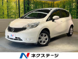 純正ナビ エマージェンシーブレーキ 禁煙車 スマートキー ETC