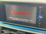 【純正ナビ】人気の純正ナビを装備しております。ナビの使いやすさはもちろん、オーディオ機能も充実!キャンプや旅行はもちろん、通勤や買い物など普段のドライブも楽しくなるはず♪
