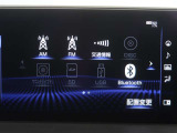 携帯電話とBlue Toothの連携により車の中でハンズフリー通話が可能です。