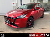 【マツダデザイン】 クルマを単なる移動手段だけでは終わらせない。それ自体に魂が宿った様な、躍動感溢れるボディ造形を目指しました。