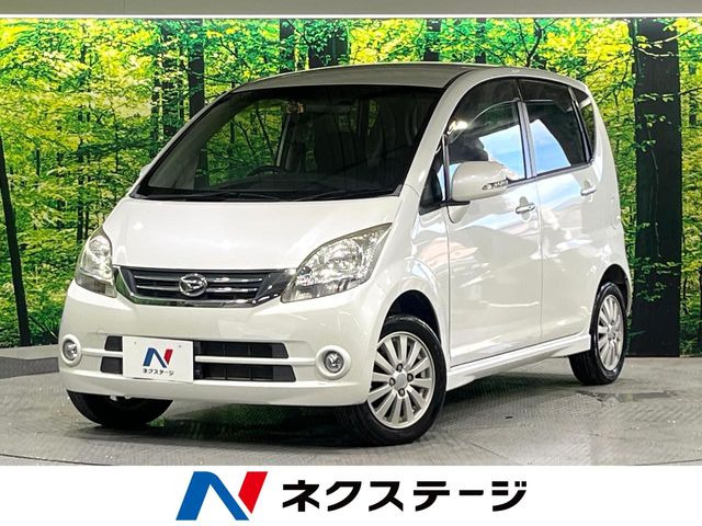 ムーヴ X VS III 