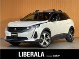 リベラーラはガリバーグループのBMW、メルセデスベンツ、アウディなどの輸入車専門店です。