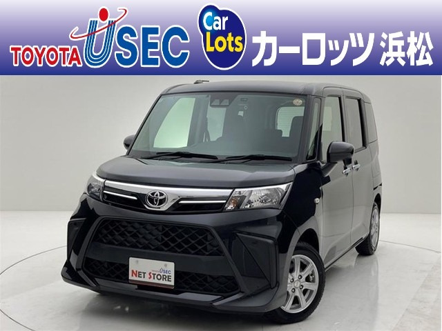 ルーミー 1.0 X 