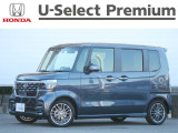 ≪N-BOXカスタムの詳細≫令和6年式 車検令和9年3月まで 走行4,158Km タイプ『ターボ』 ボディカラー『メテオロイドグレー・メタリック』 4人乗り 修復歴無し