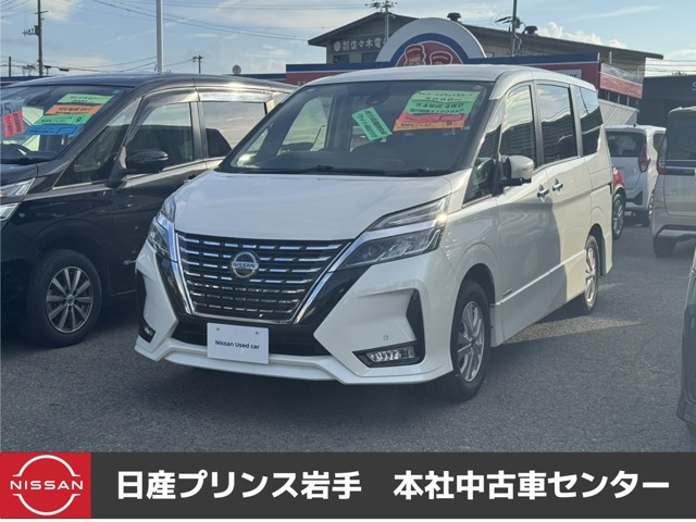 セレナ 2.0 ハイウェイスター V 4WD 