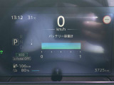 お近くに在住のお客様&『この距離なら行こっかな』のお客様!是非、当店の特選中古車に触れてください!見つけやすい場所で営業してます☆