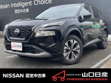 エクストレイル X e-4orce ブラックパール ETC2.0装備 元試乗車です。