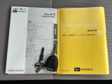 車の状態を把握するための手段として、記録簿は車選びのポイントとなります★現車確認の際に、これまでの整備内容など、ぜひご確認下さい^^