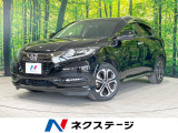シートヒーター LEDヘッド・フォグ デュアルオートエアコン
