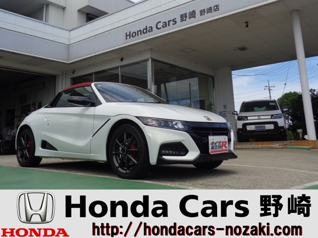 S660モデューロX バージョンZ