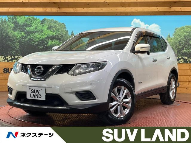エクストレイル 2.0 20X ハイブリッド エマージェンシーブレーキパッケージ 4WD 