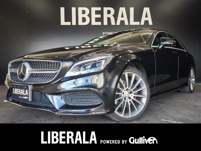 CLSクラス CLS220d AMG ライン 本革シート 修復歴無し