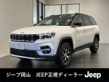 1941年に誕生した初代モデルよりそのDNAを脈々と受け継いできたJeepブランドの象徴。11年ぶりにフルモデルチェンジをして全身が進化したが伝統は継承しています。