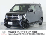 ワンオーナーで2023年式(令和5年)のN-WGNカスタムターボです!!前後ドラレコで安全快適充実装備!!