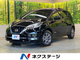 4WD 純正SDナビ 全周囲カメラ 衝突被害軽減システム レークル
