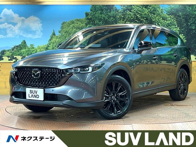 CX-82.5 25S ブラックトーンエディション