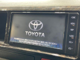 【フルセグTV付ナビゲーション】使いやすいナビで目的地までしっかり案内してくれます。各種オーディオ再生機能も充実しており、お車の運転がさらに楽しくなります!!