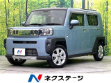 禁煙車 ガラスルーフ SDナビ Bluetooth/CD/DVD再生