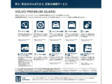 XC40 アルティメット B4 AWD 4WD 