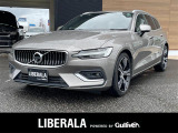リベラーラはガリバーグループのBMW、メルセデスベンツ、アウディなどの輸入車専門店です。
