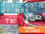 キャプチャー イーテック フルハイブリッド