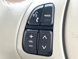 【ステアリングスイッチ】運転中、前方から目線をそらすことなく、オーディオ等の操作が可能な便利機能!安心&快適なドライブを演出してくれます♪