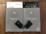 取扱書&整備手帳揃っております☆遠くからドアの開錠施錠が出来る便利なキーレスを装備しています。