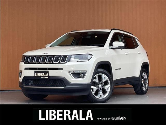 コンパス リミテッド 4WD 4WD 修復歴無し