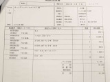 TEIN FLEXZDampers(フルタップ、減衰力)/ENKEI RPF1 18AW/マフラー/RECAROシート/STIペダル/純正MOMOステアリング/BLTZブースト計/タワーバー