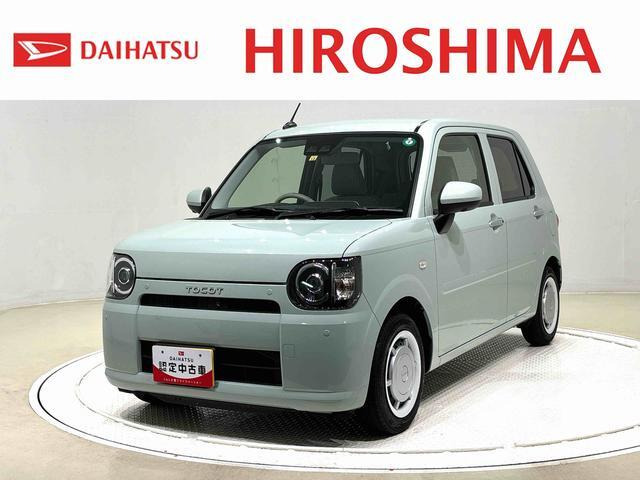 ミラトコット G SAIII 