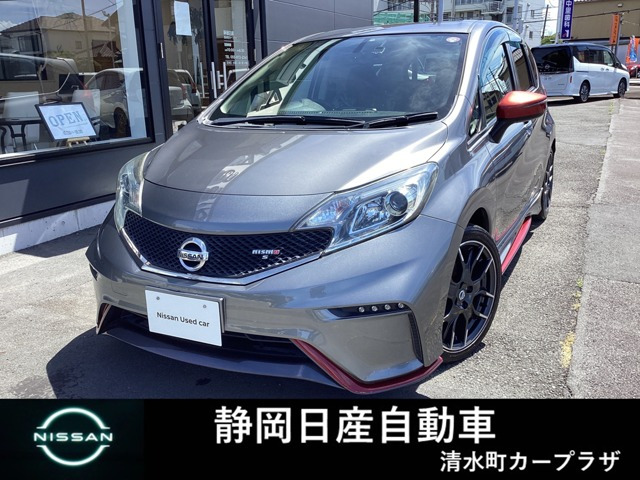ノート 1.6 NISMO S 