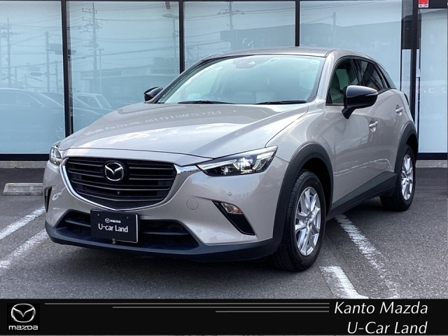 CX-3 1.5 15S アーバンドレッサー 