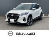 この度は数ある中古車の中から当店舗のお車を閲覧頂きまして、誠にありがとうございます。他にも画像がございますので、是非ご覧頂ければと思います。より詳しくお車をご覧いただけます。