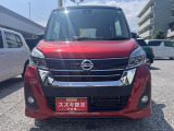 デイズルークス ハイウェイスター Gターボ 