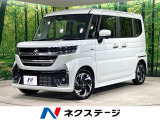純正9インチナビ 両側電動スライドドア 衝突軽減 禁煙車 全周囲カメラ