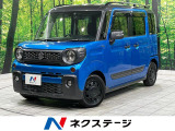 両側電動スライド 純正ナビ デュアルセンサーブレーキサポート 禁煙車