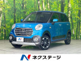 純正SDナビ 全周囲カメラ 衝突被害軽減システム コーナーセンサー